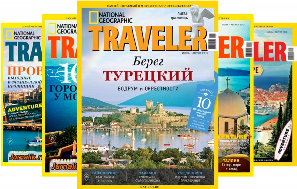 О биржах авиабилетов для National Geographic Traveller от эксперта и руководителя КСП Юрия Федорова
