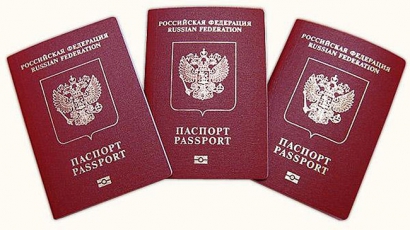 Что делать при потере паспорта за границей